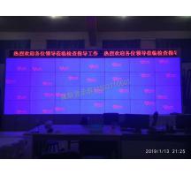 邓州郑州技师学院液晶拼接屏项目